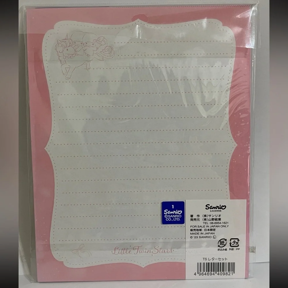 Little Twin Stars Stationery Letter Set